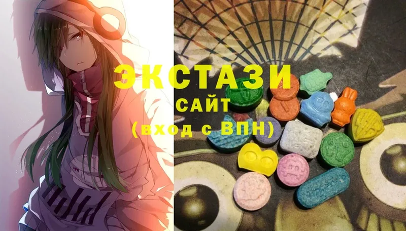 hydra сайт  Иннополис  Ecstasy диски 